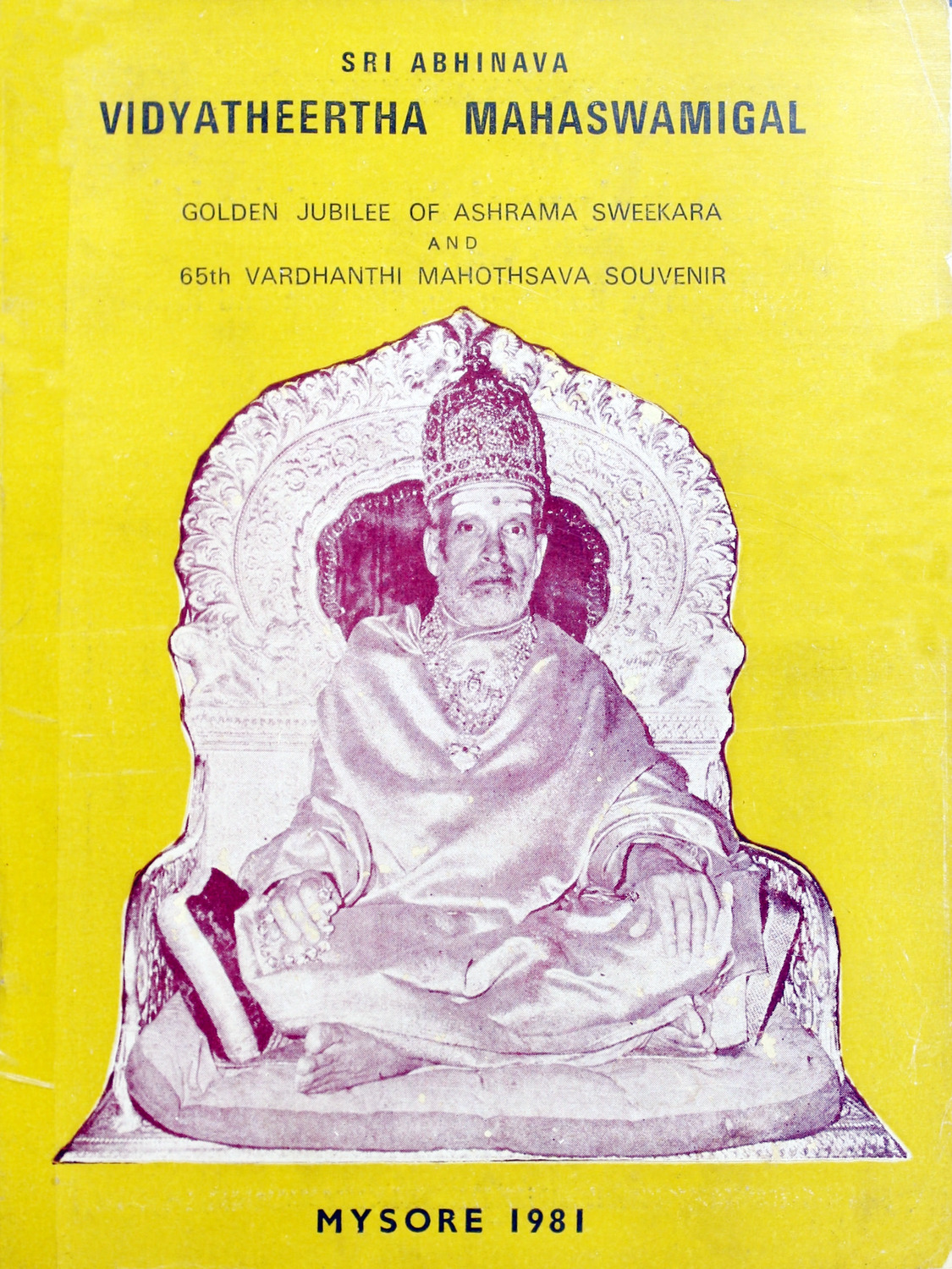 issue 1